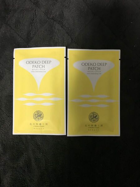 期間限定価格 北の快適工房 オデコディープパッチ 2枚 送料込み