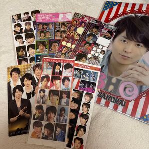 嵐 シール クリアファイル