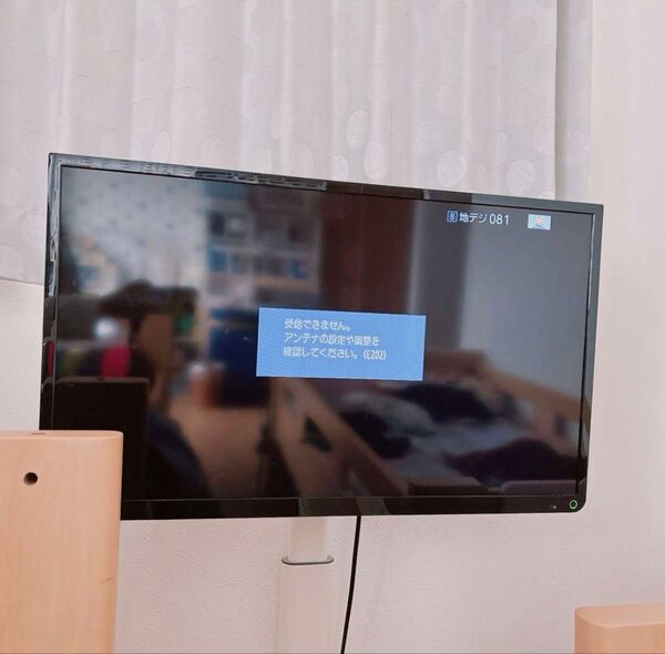 最終値下げ!カラーテレビ TOSHIBA REGZA 32型インチ テレビ 液晶テレビ TOSHIBA 32V型