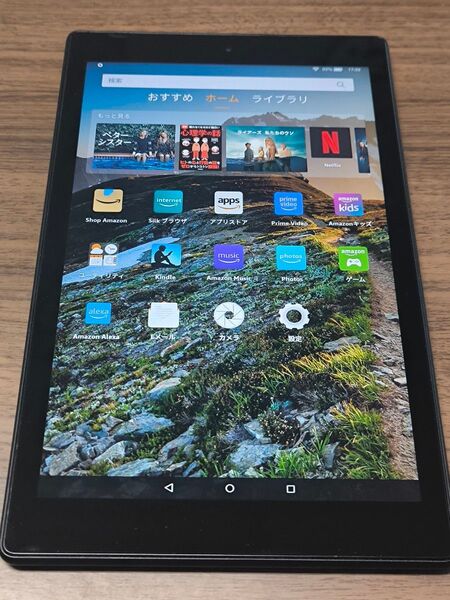 Fire HD 10 タブレット 32GB - Alexa搭載 第7世代 B01J6RPOJY