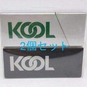 ☆非売品☆携帯灰皿☆KOOL☆アッシュトレイ☆2個セット☆クール☆ポータブル☆アルミ製 シルバー/ブラック☆タバコ☆灰皿
