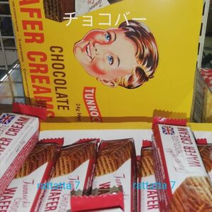 Tunnock's☆CHOCOLATE☆WAFER CREAM☆イギリス☆ターノック☆チョコ☆ウエハース☆ワイファークリーム☆9個