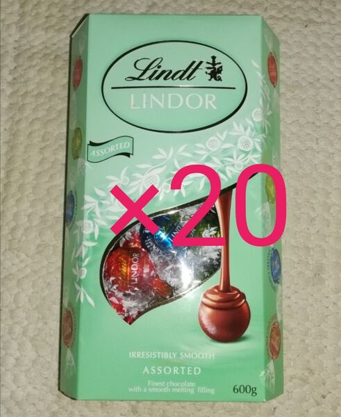 ☆Lindt Lindor☆Gold☆Green☆コストコ☆リンツ☆リンドール☆グリーン☆12個☆アソート☆小分け☆ピスタチオ