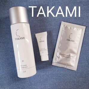 【3回使用/箱なし】TAKAMI タカミローション(120ml) Ⅱ 04 (旧)、タカミサンプル2個 最終値下げしました!