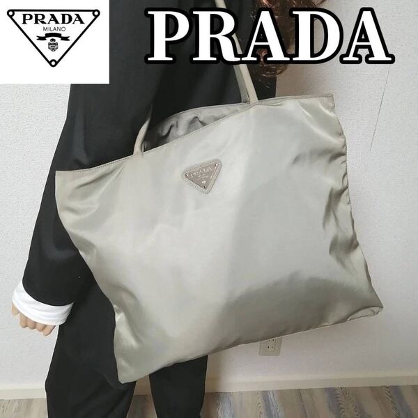 3日間限定SALE【A4収納可】PRADA プラダ ナイロン トートバッグ ハンドバッグ 肩掛け 三角ロゴ