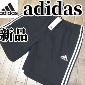 【希少残りわずか】値下げ不可 新品 adidas ハーフパンツ 未使用 黒 ブラック 3Lサイズ 黒 正規品