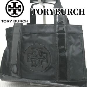 まもなく終了 新出品3日間限定SALE【美品】TORY BURCH トリーバーチ トートバッグ ブラック黒 肩掛け