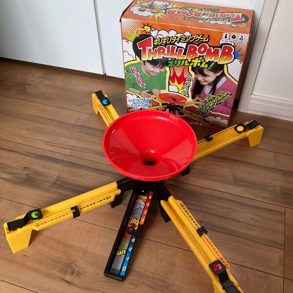 スリルボム 中古 箱破れあり セット内容全てあり テーブルゲーム アクションゲーム ボードゲーム