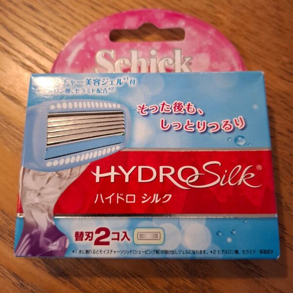 シック Schick ハイドロシルク 替刃 2コ入 女性用 カミソリ