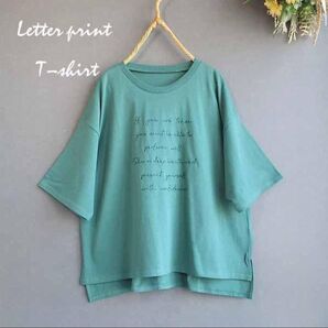 新品未使用ワンピース レディース ゆったり Tシャツ ロゴ 英字 シャツ カットソー コットン チュニック トップス s3833