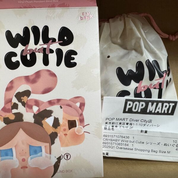 ポップマート popmart crybaby wild but cutie