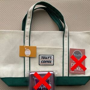 タリーズコーヒー限定トートバッグ!お弁当ランチバック!HAPPY BAG 2025 福袋の一部! エコバッグ コンビニバック レア