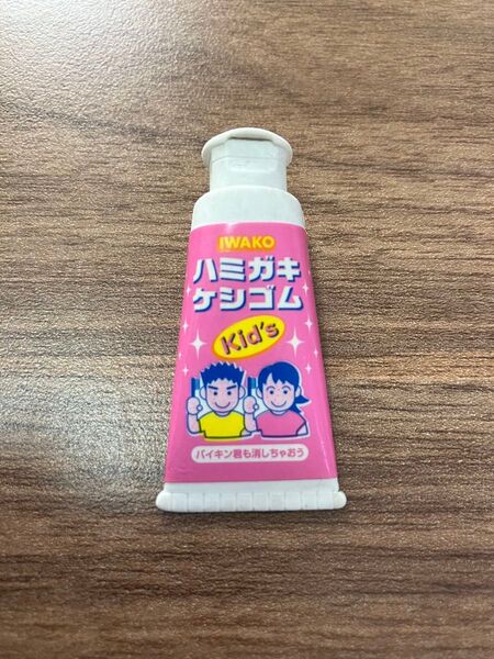 iwako イワコー ハミガキ ケシゴム おもしろ消しゴム