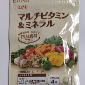 新品未開封 えがお マルチビタミン&ミネラル