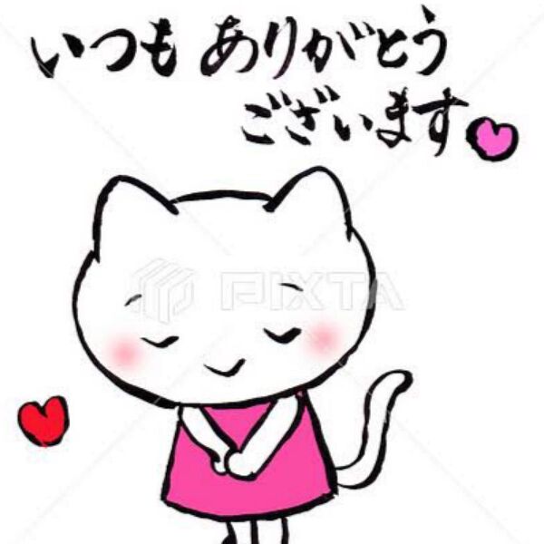 ホクロちゃん様
