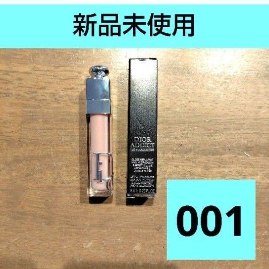 Dior アディクトリップマキシマイザー 001(リップグロス) リップグロス ディオール クリスチャンディオール DIOR