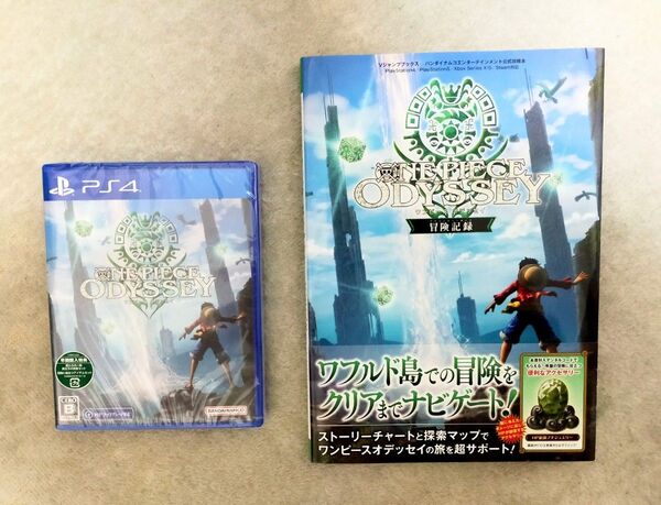 新品 送料無料 PS4 ONE PIECE ODYSSEY ワンピース オデッセイ 攻略本 PS5対応 ゲームソフト 冒険記録