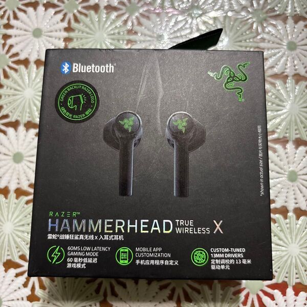 Razer Hammerhead Wirelessイヤホン BlackShark V2 X ゲーミングヘッドホン