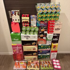 お菓子まとめ売り みそカツなど