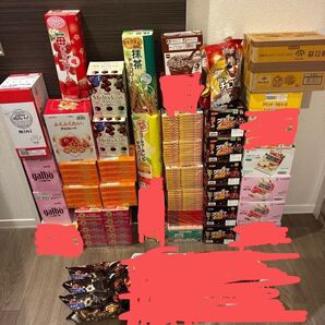 お菓子詰め合わせ ガルボなど