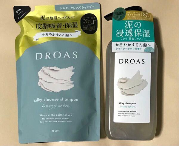 【2個セット】ドロアス シルキークレンズ シャンプー 350ml 詰め替え用 400ml 本体 セット