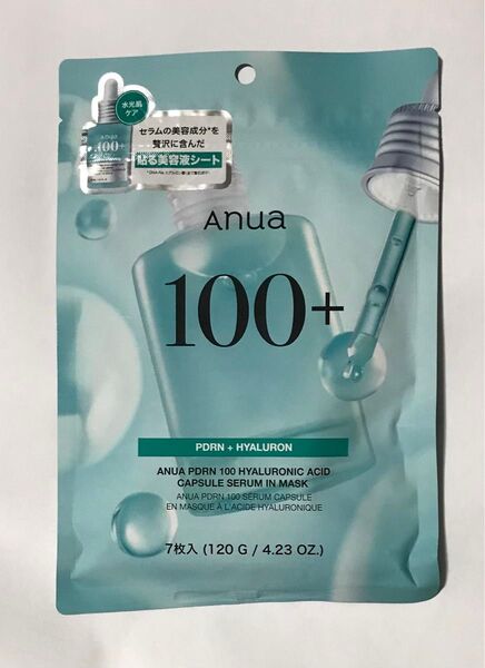 アヌア PDRN ヒアルロン酸カプセル 100 セラム マスクパック 7枚入り フェイスマスク パック anua マスク