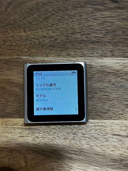 iPod nano MC525J 8GB ジャンク シルバー