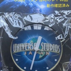 【レア・貴重品】USJ 開園当時 記念時計 掛け時計・置き時計 両用