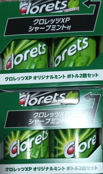 ◇☆ガム☆クロレッツXP オリジナルミント!!◇☆ボトル2個×2セット!!!!◇☆ポイントorクポン消化に!!!◇☆送料無料!!!
