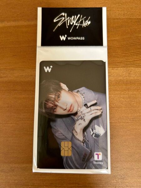 straykids wowpass ストレイキッズ ハン 韓国 渡韓 バンチャン チャニ 韓国旅行 WOWPASS SKZ