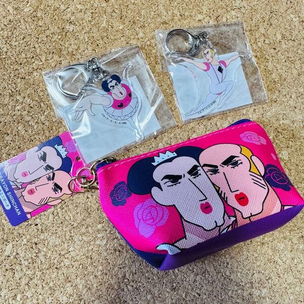 マカオとジョマ 三角ポーチ アクリルキーホルダー ヘンダーランド クレヨンしんちゃん