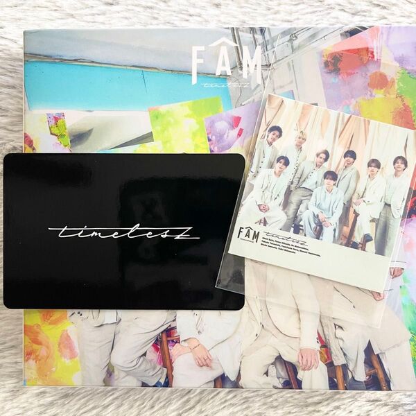 タイムレス timelesz プレイリストカード FAM 【初回限定B盤 付属品】ステッカー付