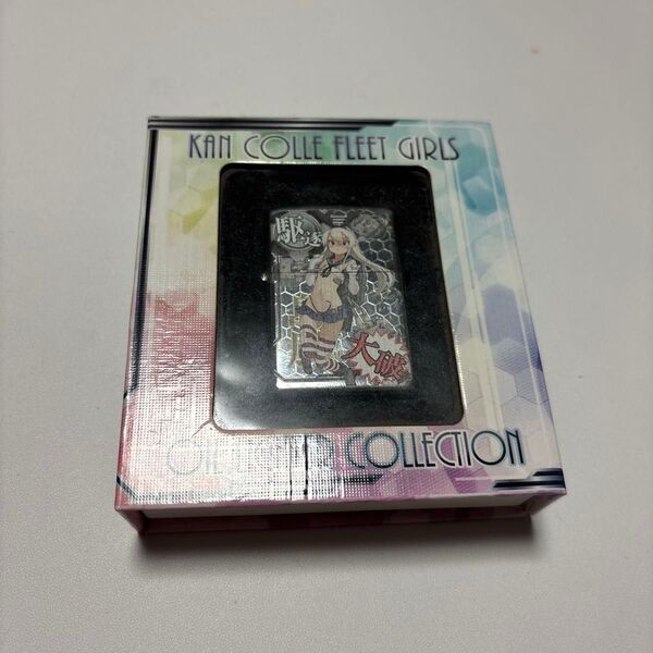 艦隊これくしょん 島風 オイルライター ZIPPO