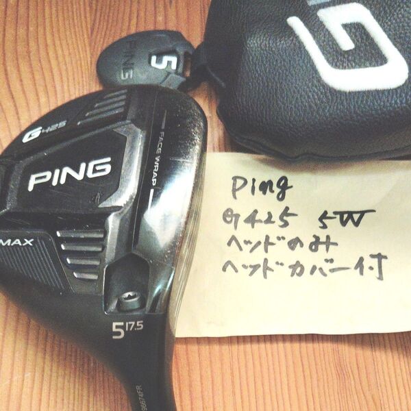PING G425 MAX 5w ヘッドのみ。 ヘッドカバー付