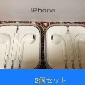iPhoneイヤホン 純正 iphoneイヤホン 2個セット