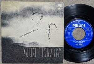 Aunt Mary-Jimi,Janis And Brian/Stop Your Wishful Thinking★ノルウェーOrig.7"