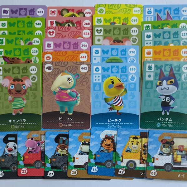 あつまれどうぶつの森 サンリオ とびだせどうぶつの森 amiiboカード まとめ売り