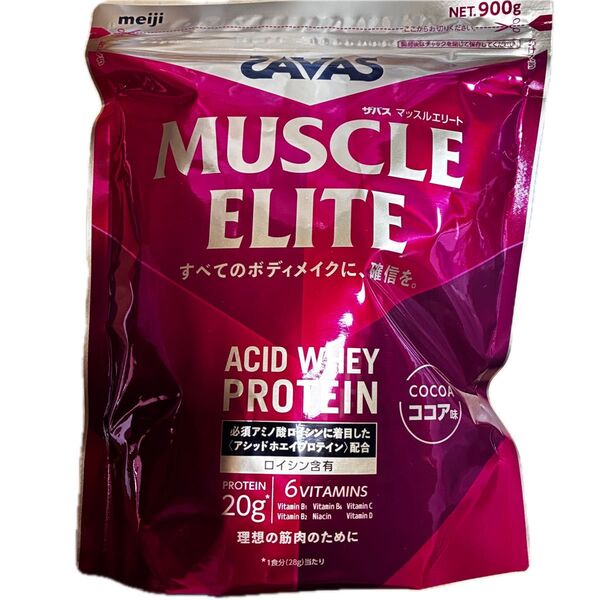 meiji ザバス マッスルエリート ココア味 900g
