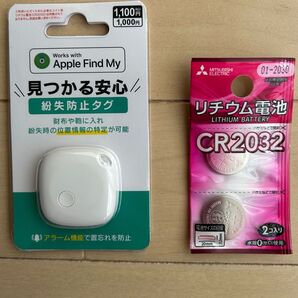 Apple Find My 紛失防止タグ