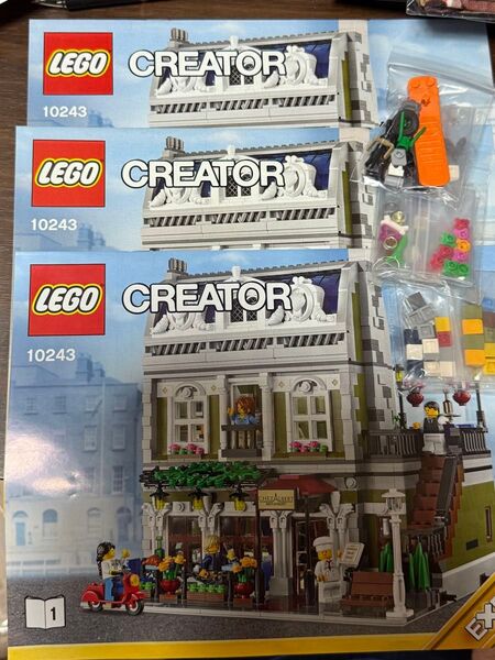 LEGO 10243 パリのレストラン 組立済み 【LEGO社正規品】【取説あり外箱なし】