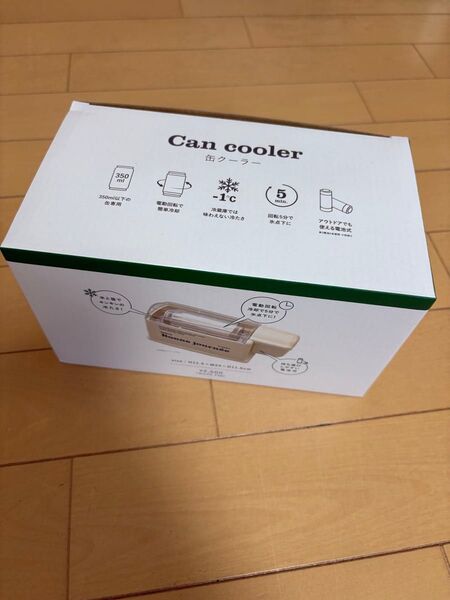 3coins 缶クーラー スリーコインズ