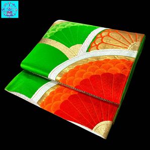 【美品】 六通柄袋帯 有職文様 金銀糸 振袖 黒留袖 色留袖 訪問着 フォーマル