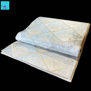 六通柄袋帯 四菱文様 銀糸 振袖 黒留袖 色留袖 訪問着 パーティー フォーマル