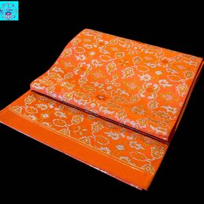 【美品】 名古屋帯 吉祥文様 紬 小紋 付け下げ 色留袖お稽古着 街着カジュアル