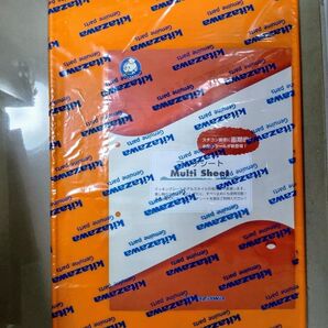 マルチシート kitazawa