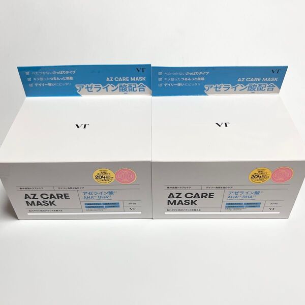 VT AZケアマスク 30枚入×2個セット〈シートマスク アゼライン酸配合〉