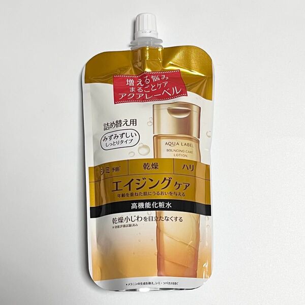 アクアレーベル バウンシングケア ローション M〈みずみずしいしっとりタイプ〉詰め替え用 化粧水 高機能化粧水