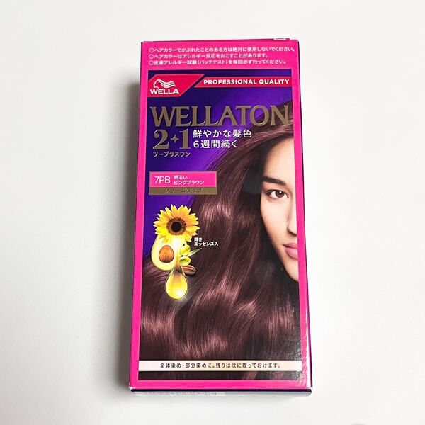 WELLATON 2+1 ウエラトーン ツープラスワン クリームタイプ 7PB〈明るいピンクブラウン〉白髪染め ヘアカラー