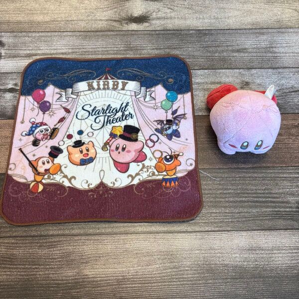 星のカービィ ぬいぐるみ ハンカチ セット Starlight Theater 訳あり