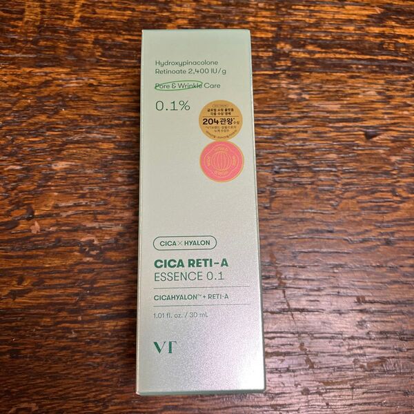VT CICAレチエッセンス 0.1 30ml